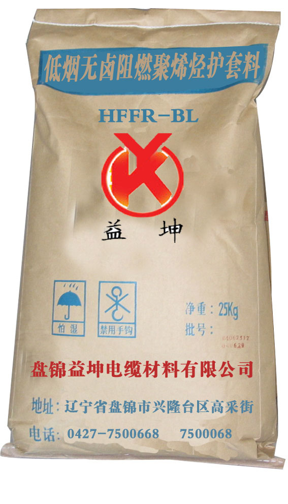 線纜行業未來走向及如何迎接挑戰的探討